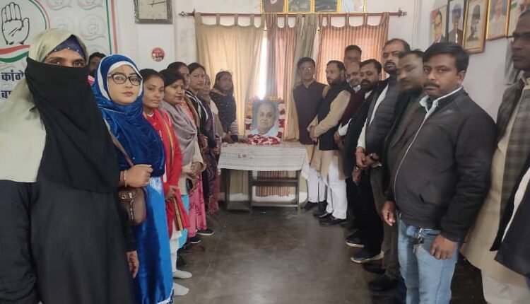 Barabanki: A seminar was organized on the death anniversary of Chhota Lohia Janeshwar Mishra