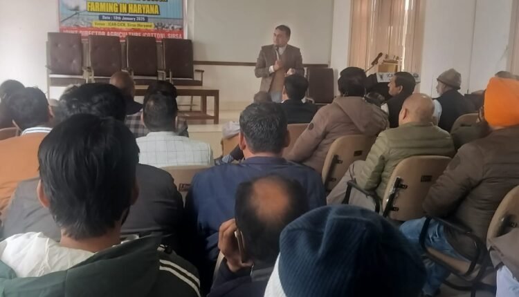 Farmers should promote organic cotton farming, production and income will increase: Dr Sihag