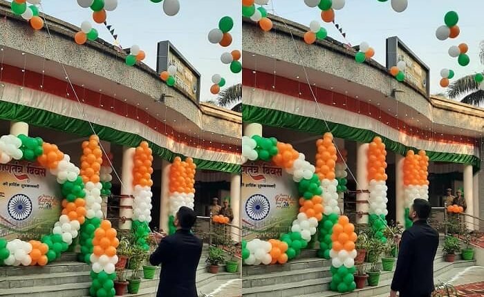 Grand celebration of 76th Republic Day: DM hoisted the flag in the Collectorate premises