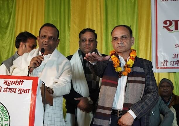 Oath taking ceremony of Udyog Vyapar Mandal Santpura Harmukhpuri Vijaynagar Textile Mill Unit concluded