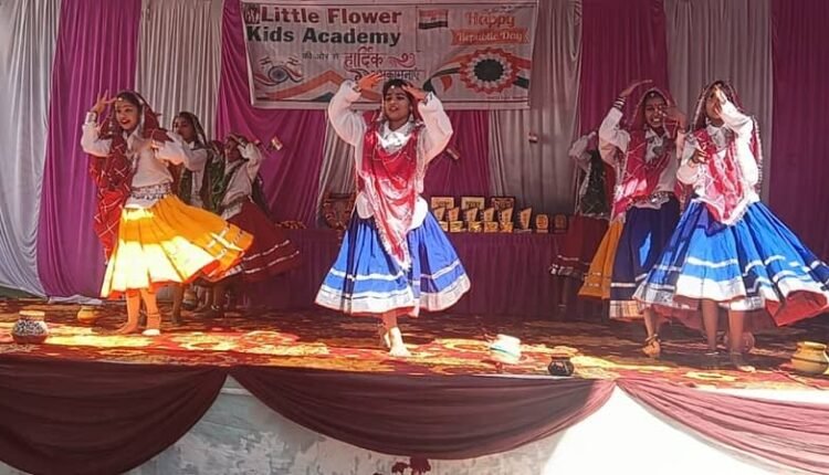 The school celebrated 76th Republic Day, students showed patriotism with cultural presentation