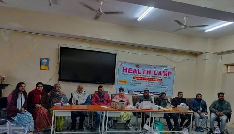 Health checkup of 100 students in SIT's health camp