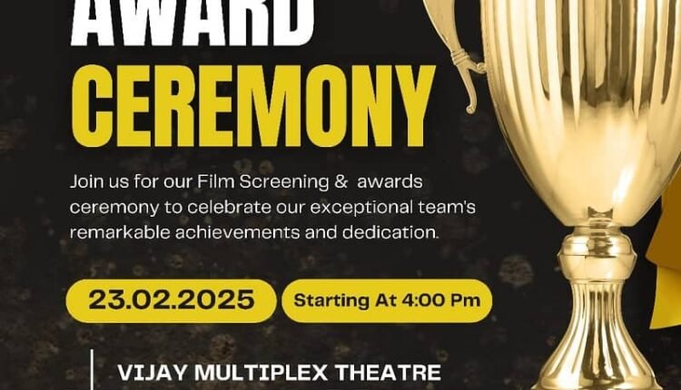 Nawada: A grand event of film screening, award ceremony, kavi sammelan and cultural program was organized on February 23 under the banner of Saath Jio Foundation IFF