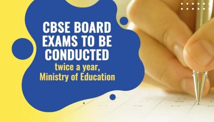 When will the board exams be held twice, will it be necessary to give the exam twice, how will the final result be decided? Know the answer to every question-
