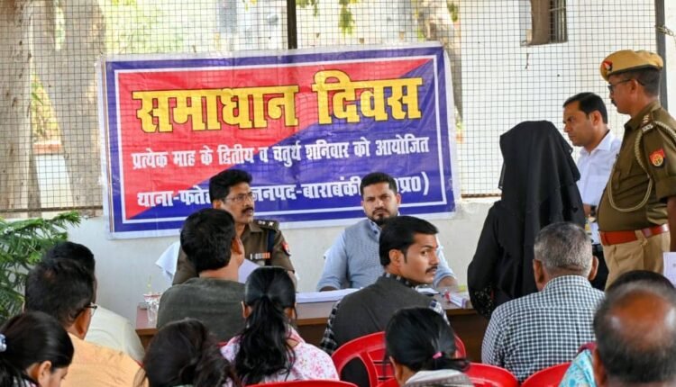 DM and SP heard the complaints of the public in the police station resolution day*