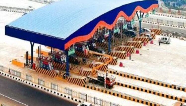Good news for drivers in Haryana, this toll plaza of Nuh will be closed from February 17