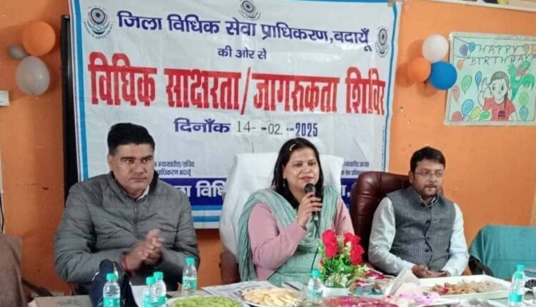 Make your future better by being educated and sensitive: ADJ