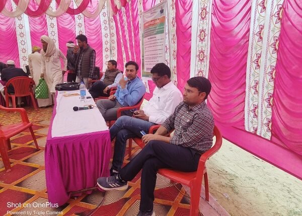 Joint inspection done under Farmer Registry and Agritech Campaign