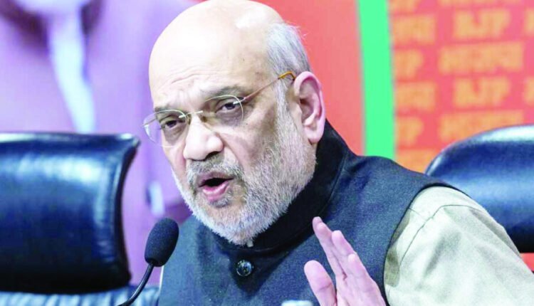 no-indian-citizen-will-lose-his-life-till-march-31-2026-when-naxalism-is-eradicated-amit-shah