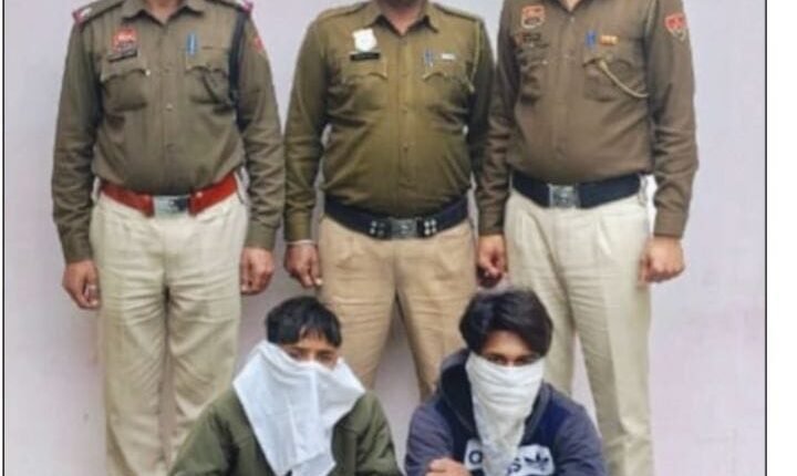 Sadar police station solved the laptop theft case and arrested two accused