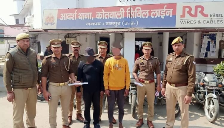 Rampur police arrested two thieves with 15 stolen motorcycles and sent them to jail