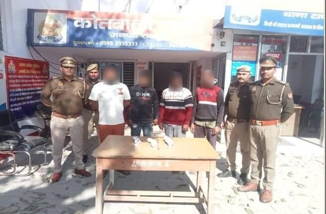 Thana Tanda: 4 accused wanted in gangster case arrested with 3 illegal pistols