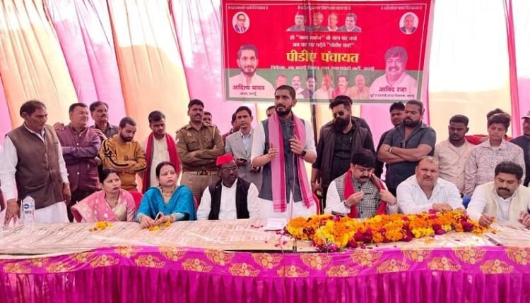 Badaun MP visited a dozen villages, expressed strong views in PDA Panchayat