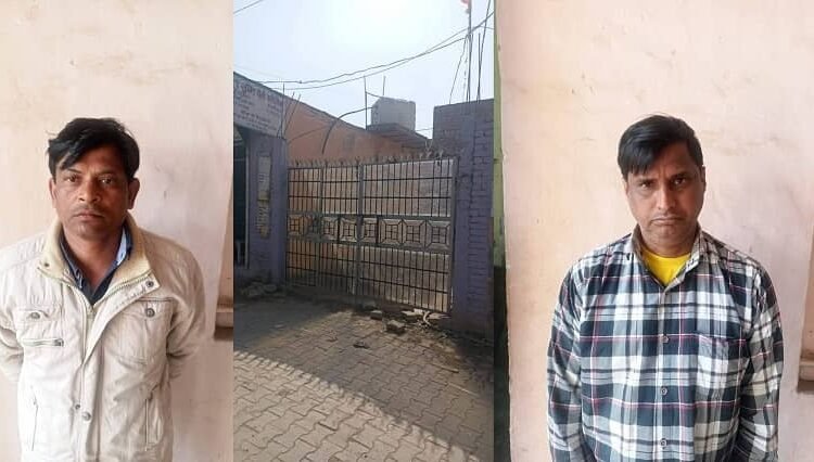 Taking action against the de-addiction centre being run illegally, the Palla police station team registered two cases