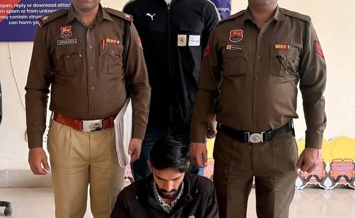 The team of Cyber ​​Thana Central arrested another accused in the case of cyber fraud