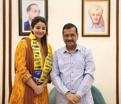 Famous Punjab actress Sonia Mann joined Aam Aadmi Party