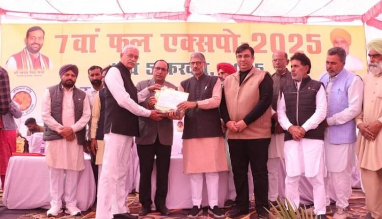 In the two-day fruit expo, farmers learned the tricks of gardening and became familiar with the latest techniques