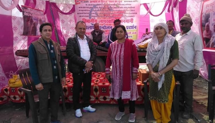 Nirvana Foundation's indefinite strike continued for the fifth day