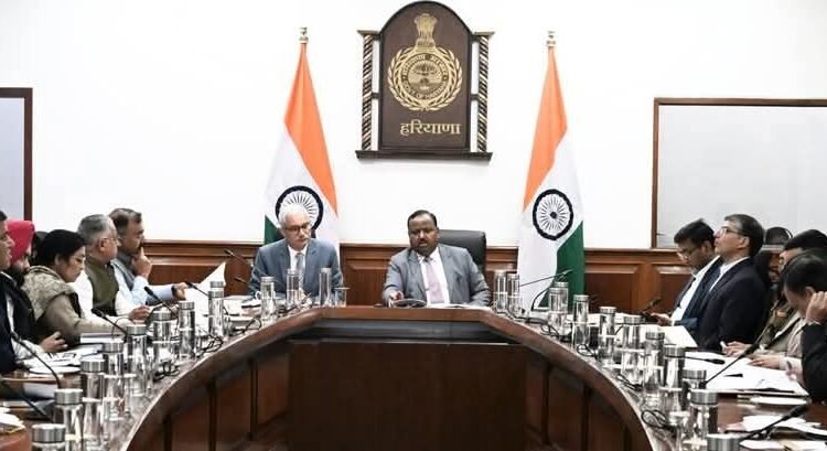 Meeting of State Election Commissioner regarding Haryana Municipal Corporation elections, instructions to conduct elections peacefully