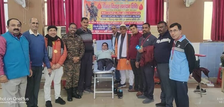 241 units of blood donated in blood donation camp for injured soldiers of Indian Army