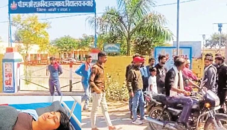 Jaipur: Baran teacher asked to spread the mat, when student refused, he started kicking and punching him, school issued notice