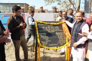 Rampur: Minister in charge JPS Rathore inaugurated the cooperative garden and warehouse, announced new schemes for farmers