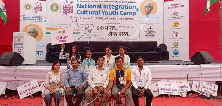 Nalanda youth who reached Maharashtra under the leadership of Deepak Bhai will give the message of peace, goodwill and unity