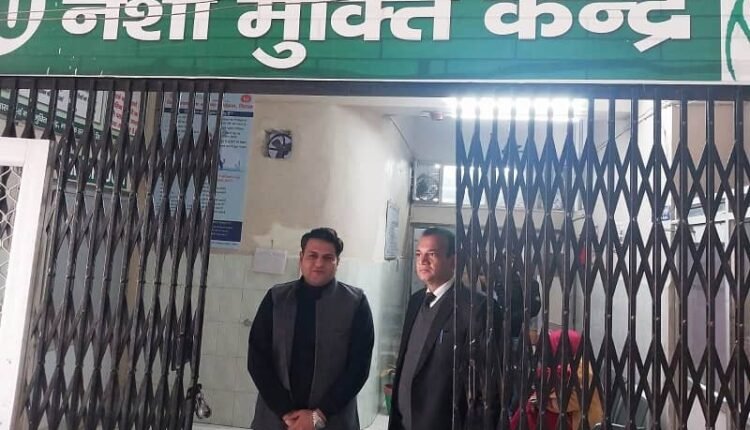 CGM Pravesh Singla inspected the de-addiction centre of Civil Hospital