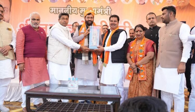 We will fulfill every promise of the Sankalp Patra- Chief Minister Naib Singh Saini