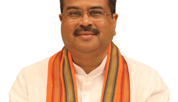 New definition of exam warriors: Beyond the exam battlefield - Union Minister Dharmendra Pradhan