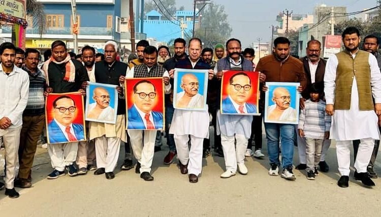 The Constitution has given equal rights to everyone: Congress took out Jai Bapu, Jai Bhim, Jai Constitution March