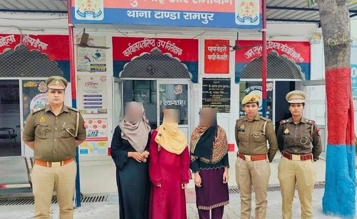 Three real sisters went to jail for taking undue advantage in the Chief Minister's mass marriage scheme