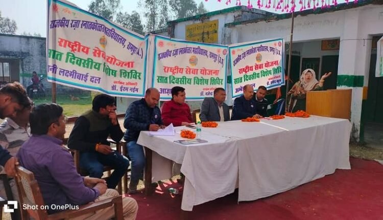 Rampur: Public awareness rally and seminar organized in the NSS camp of Raza College