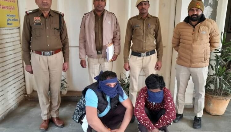 Sirsa Police's big action: Two smugglers arrested with heroin worth 50 lakhs