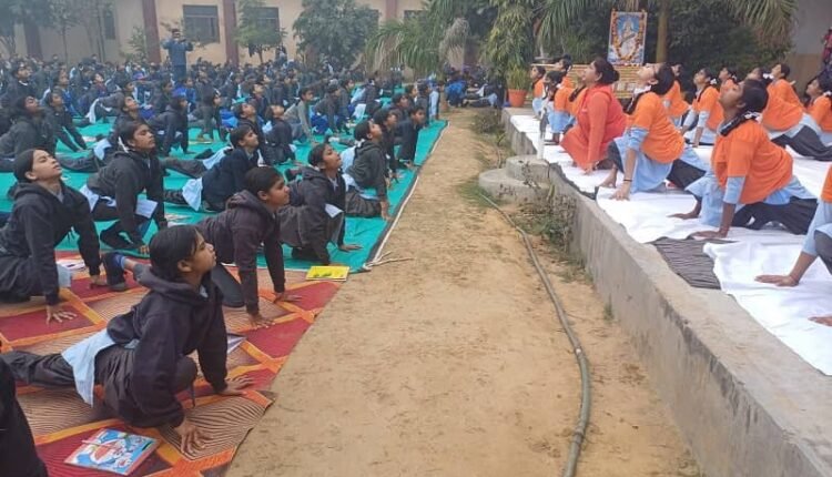 On the occasion of Surya Saptami, 1150 girls performed Surya Namaskar