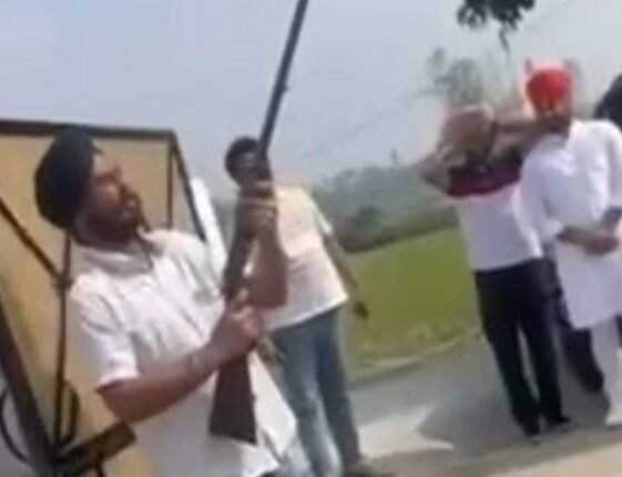 Video of celebratory firing in Patwai area goes viral, case filed