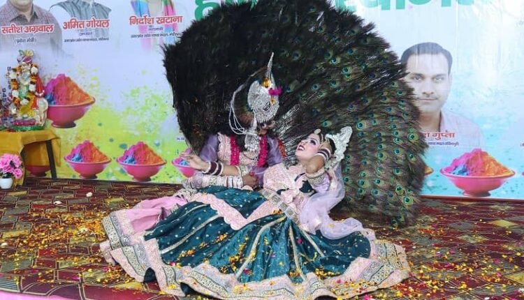 Holi Milan function organized under the aegis of Uttar Pradesh Industry Trade Board