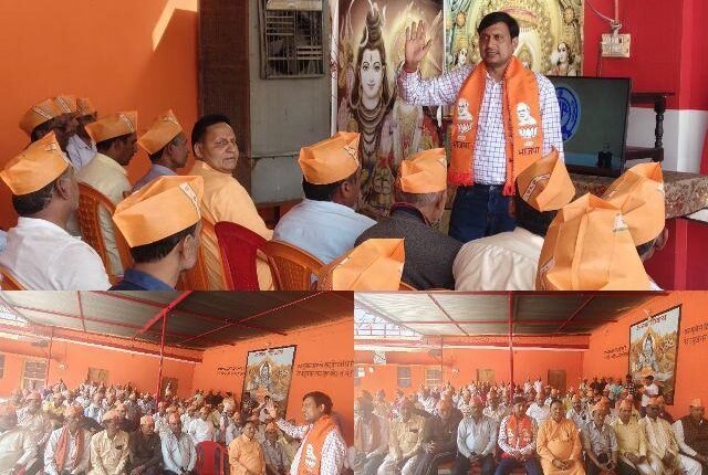 Bharatiya Janata Party's newly elected district president Harish Gangwar addressed the workers