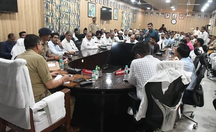 Peace committee meeting in Rampur, appeal to celebrate the festival in harmony