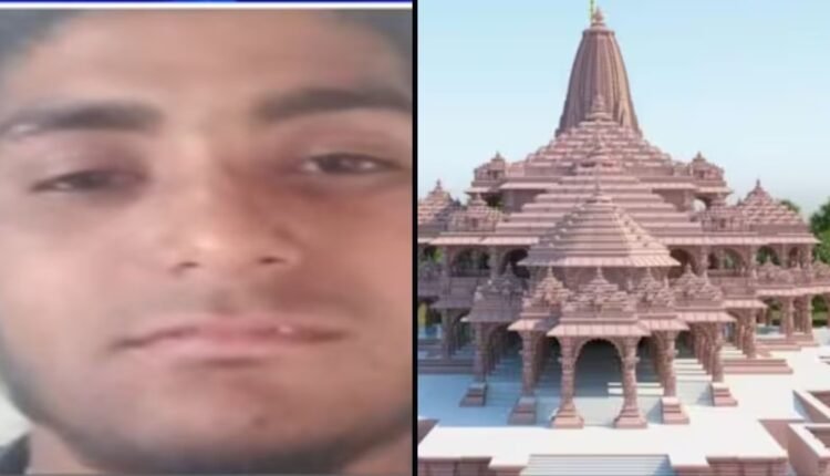 Plot to attack Ram temple foiled, suspect linked to ISIS arrested