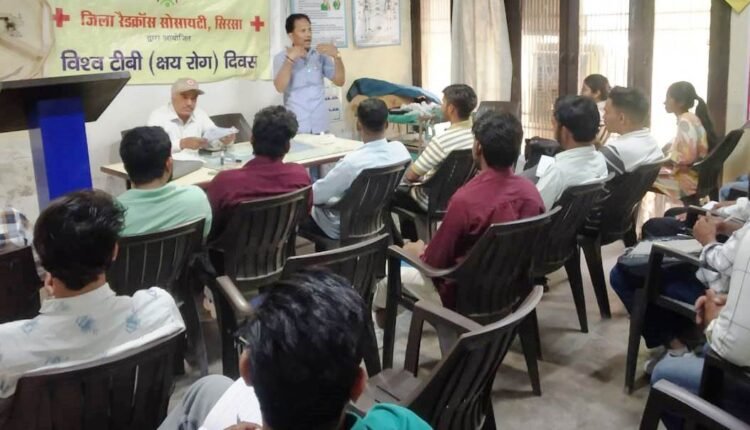 Trainees were made aware on World TB Day
