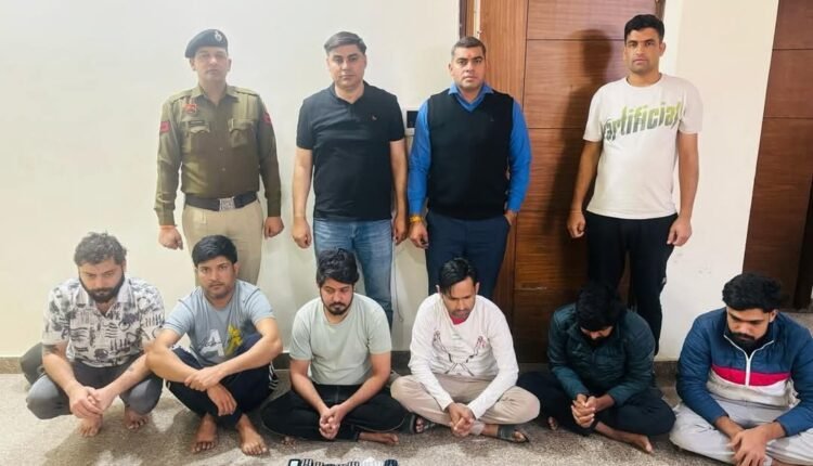 The team of Cyber ​​Thana Central arrested 6 accused in the case of cheating in the name of installing towers