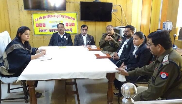 Apply for Paralegal Volunteer by 18th March