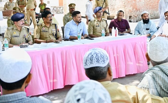Barabanki: District Magistrate and Superintendent of Police held a peace committee meeting regarding Eid-ul-Fitr festival