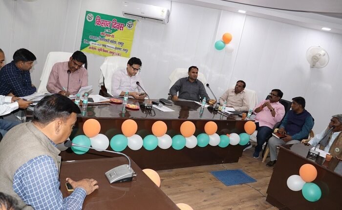 Kisan Diwas was organized under the chairmanship of Chief Development Officer