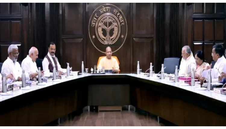 Important decisions of UP Cabinet: 19 proposals approved