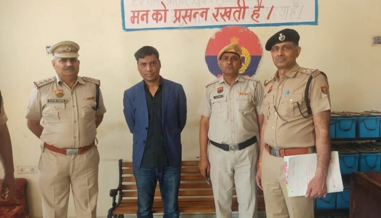 Fake IPS who claimed himself to be DCP South Delhi was caught by Faridabad Police
