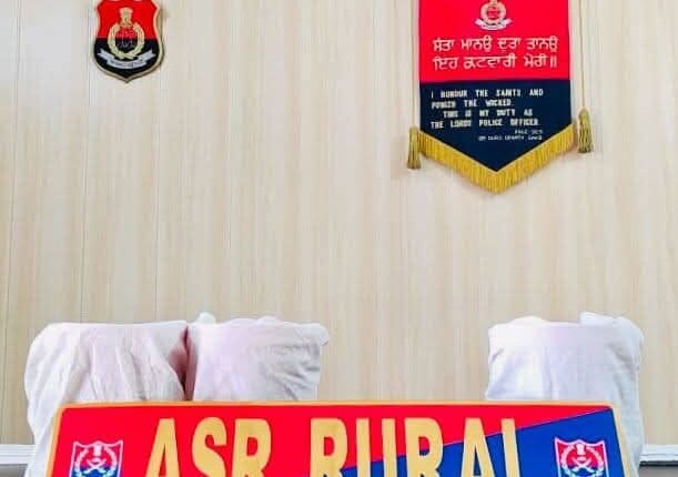 Major action by Amritsar rural police, seven drug smugglers arrested, 4.5 kg heroin recovered