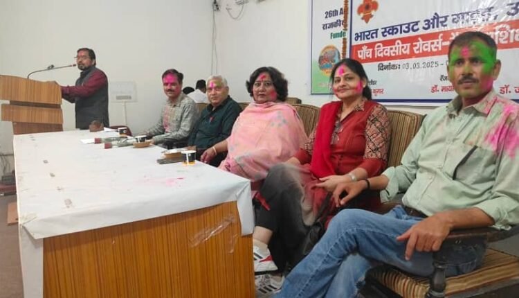 Rampur: Holi milan ceremony was organized in the college today