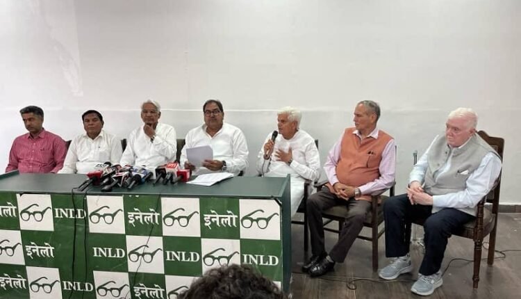 INLD party reorganized the organization and declared national and state executive